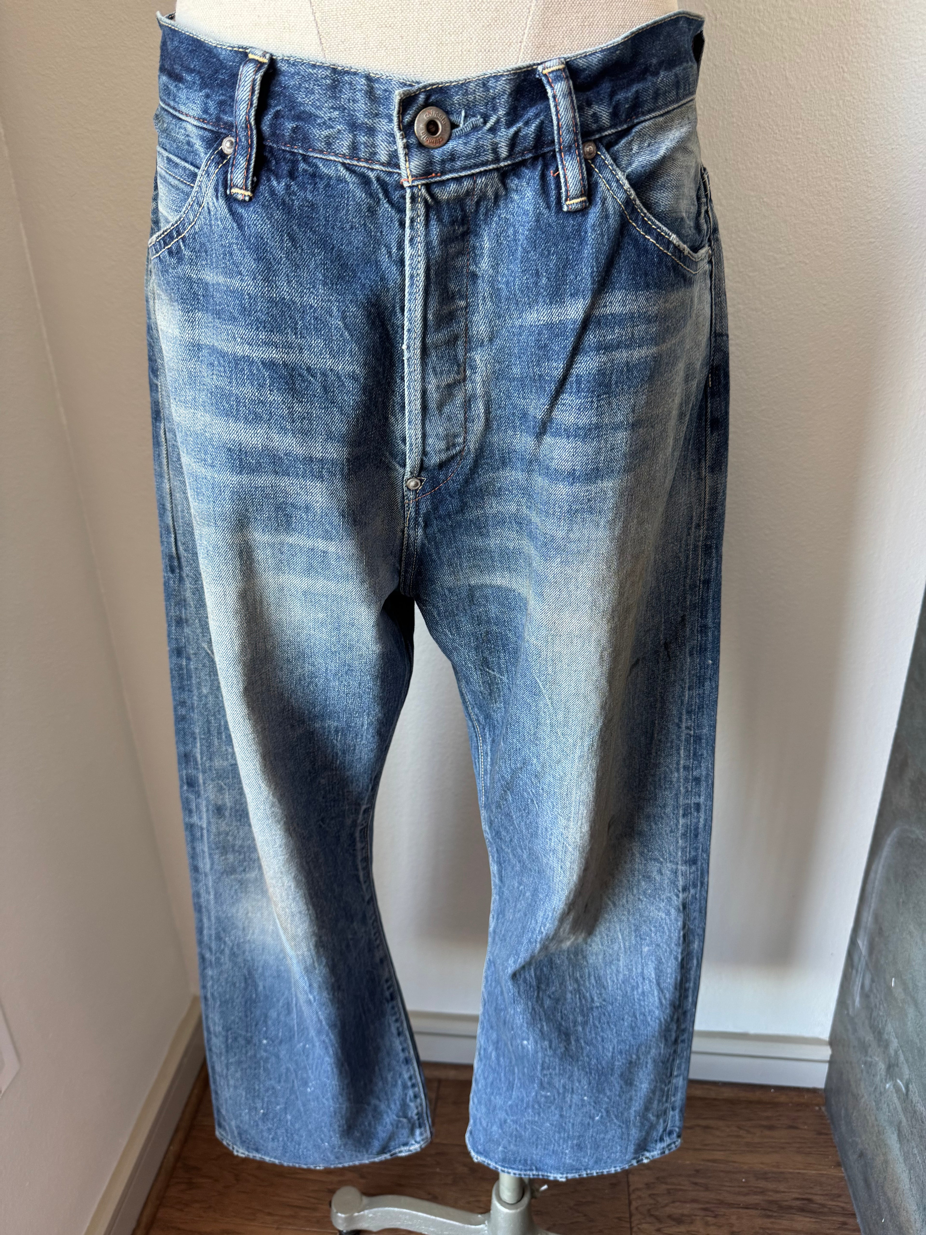 Chimala Denim Baggy Cut